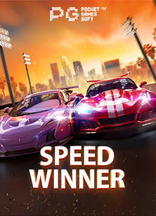 เริ่มต้นกับการสมัคร เกม สล็อต ออนไลน์ พร้อมสูตรชนะเลิศ