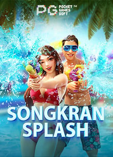 รีวิวสูตร ufabetSLOT: เทคนิคเพิ่มโอกาสชนะง่ายๆ